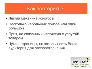 Реферат: Медиавирусы Реферат: Медиавирусы